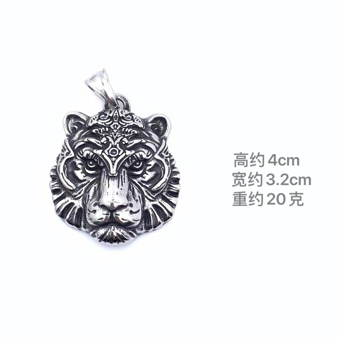 Beautiful Pendant with Unique Style