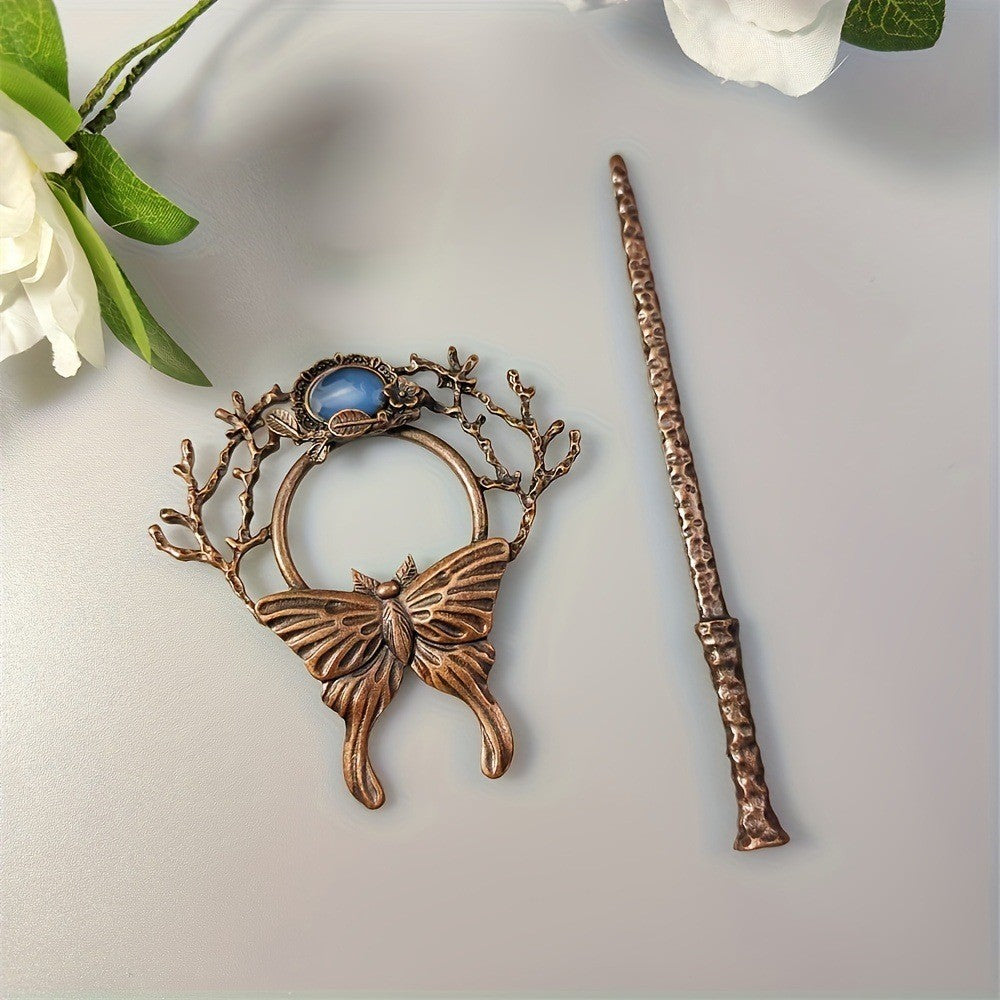 Vintage Handmade Piece