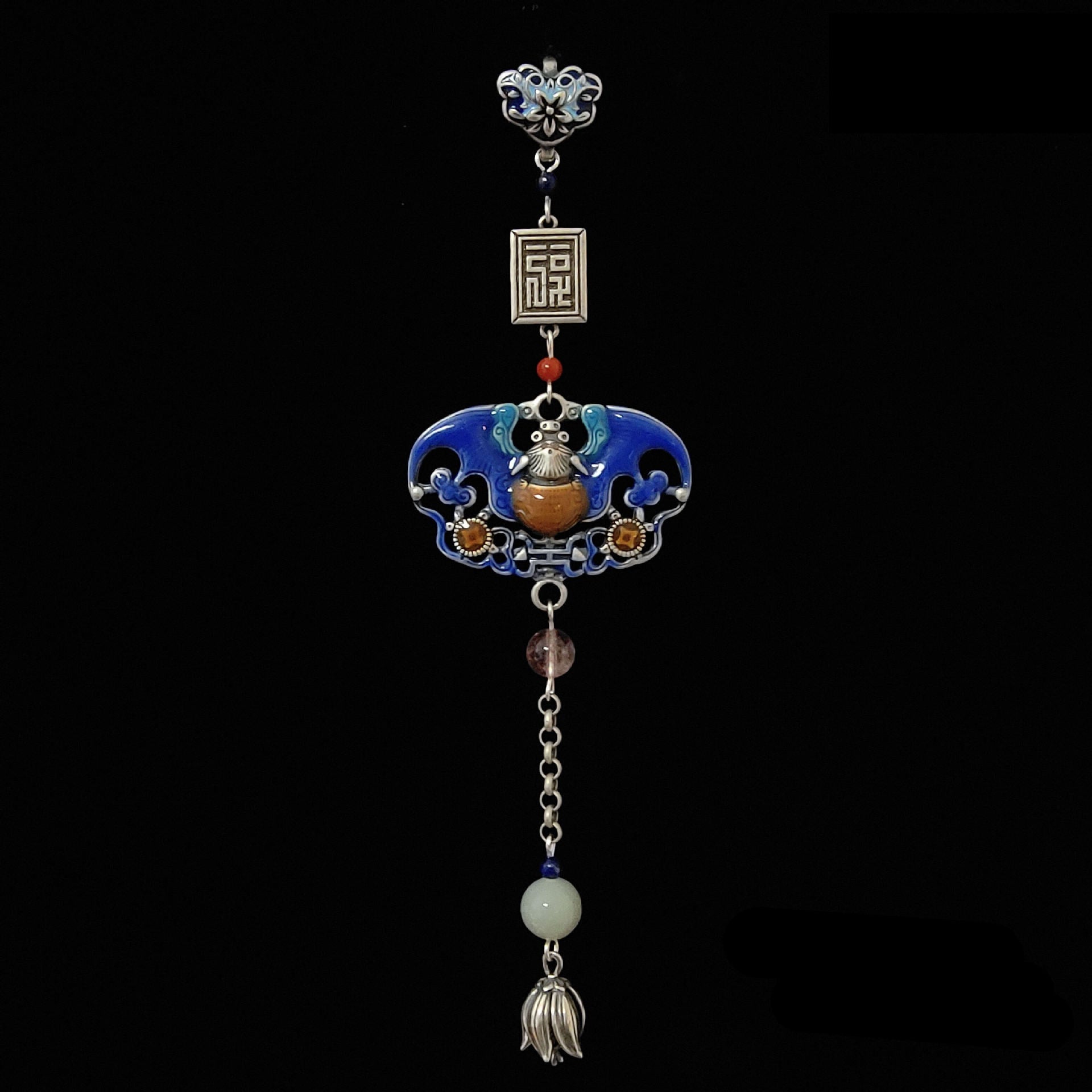 Vintage Handmade Pendant