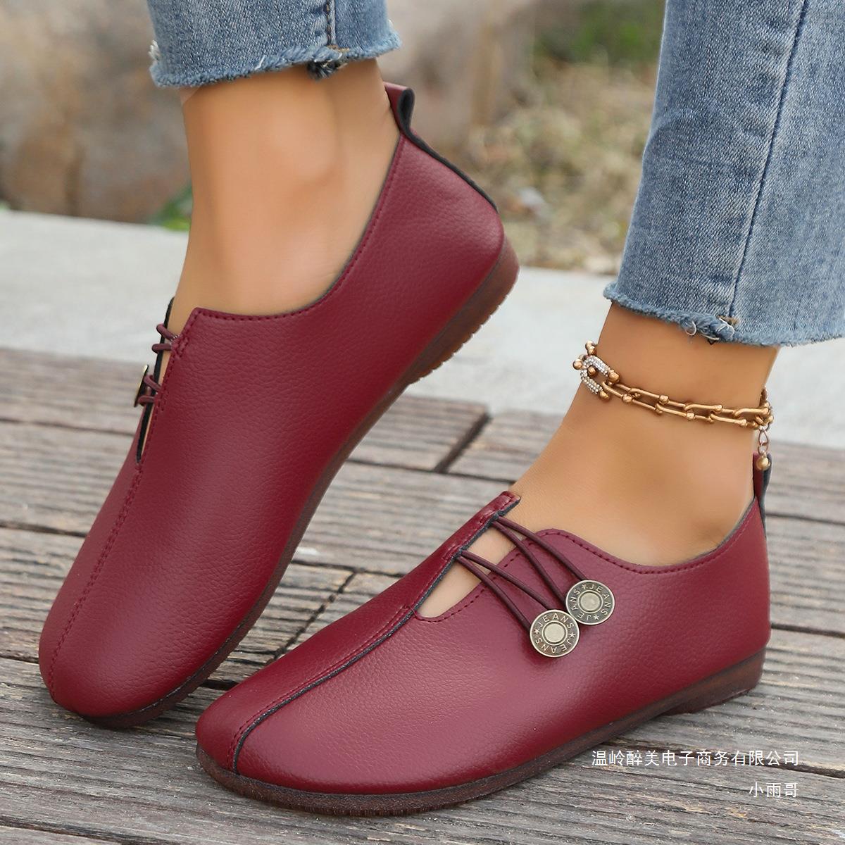 Classic Orthopedic Shoes with Timeless Style