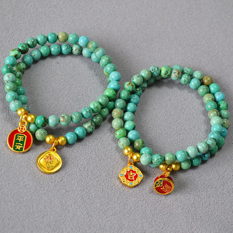 Vintage Handmade Gold Bracelet