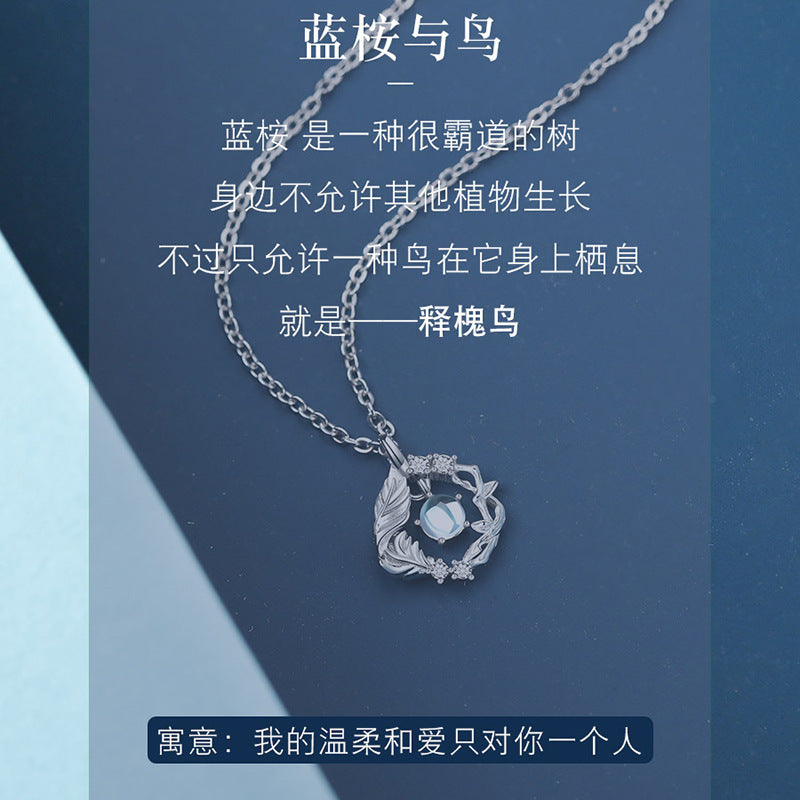 Delicate Artisan Piece