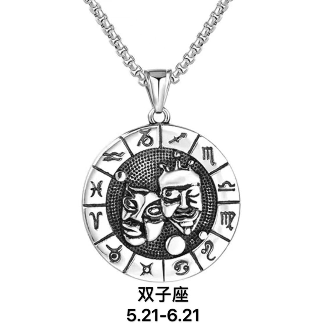 Elegant Necklace for Every Occasion