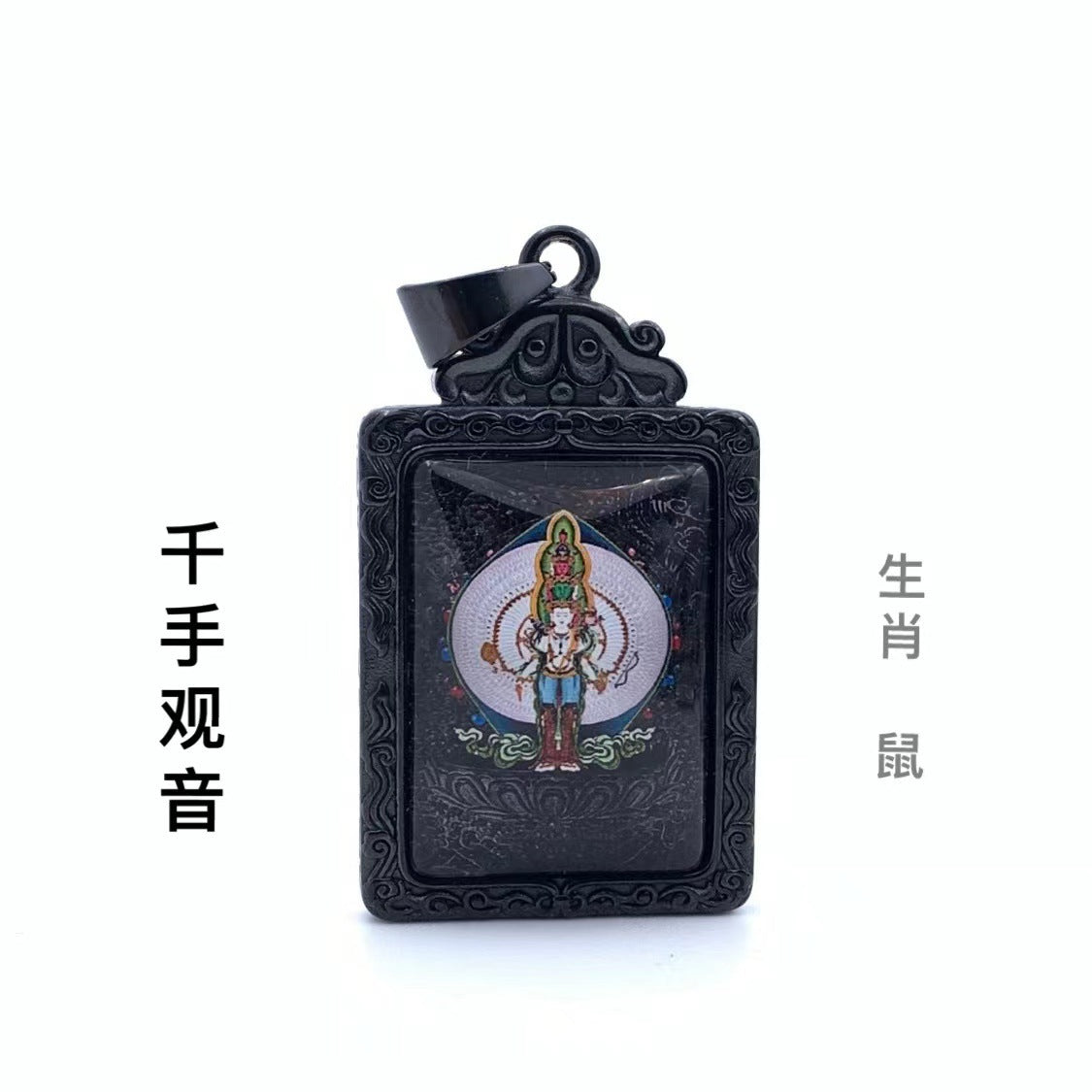 Stunning Pendant for Daily Wear