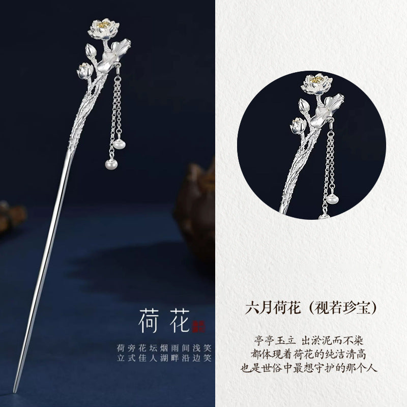 Delicate Artisan Piece