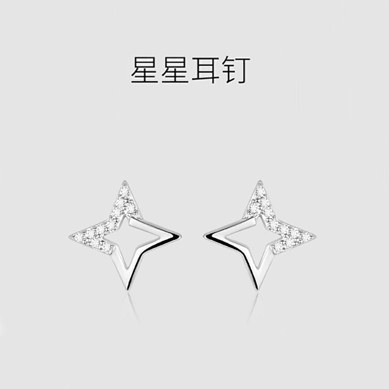 Vintage Handmade Earring