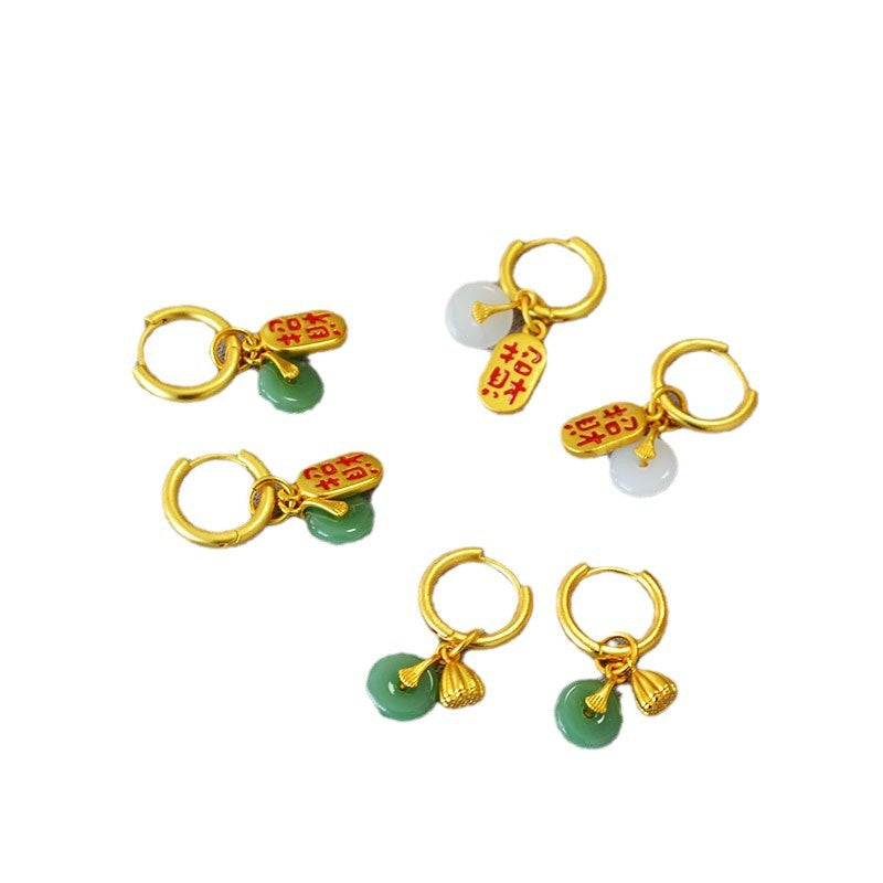 Vintage Handmade Gold Earring