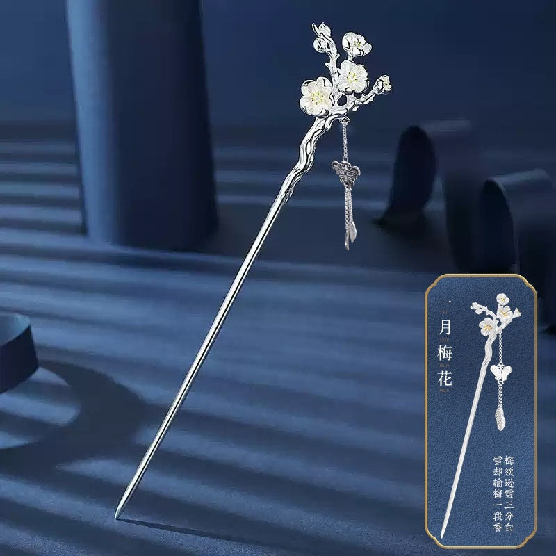 Delicate Artisan Piece