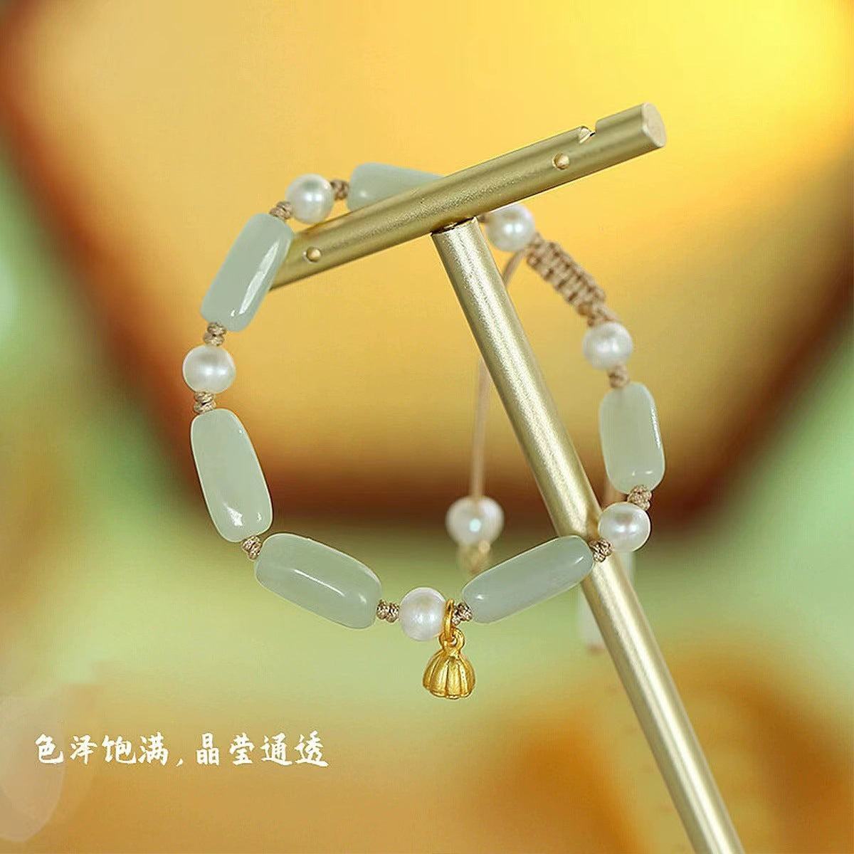 Romantic Bracelet for Special Moments