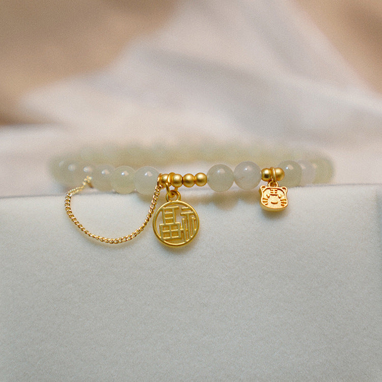 Vintage Handmade Bracelet