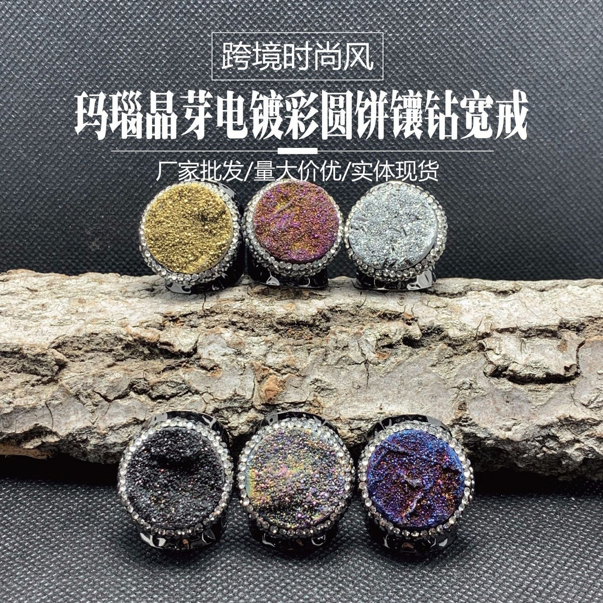 Romantic Ring for Special Moments