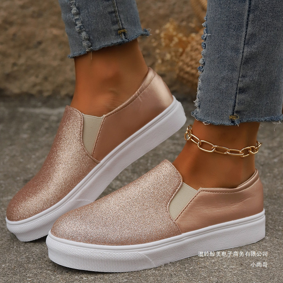 Chic Orthopedic Shoes with Unique Design