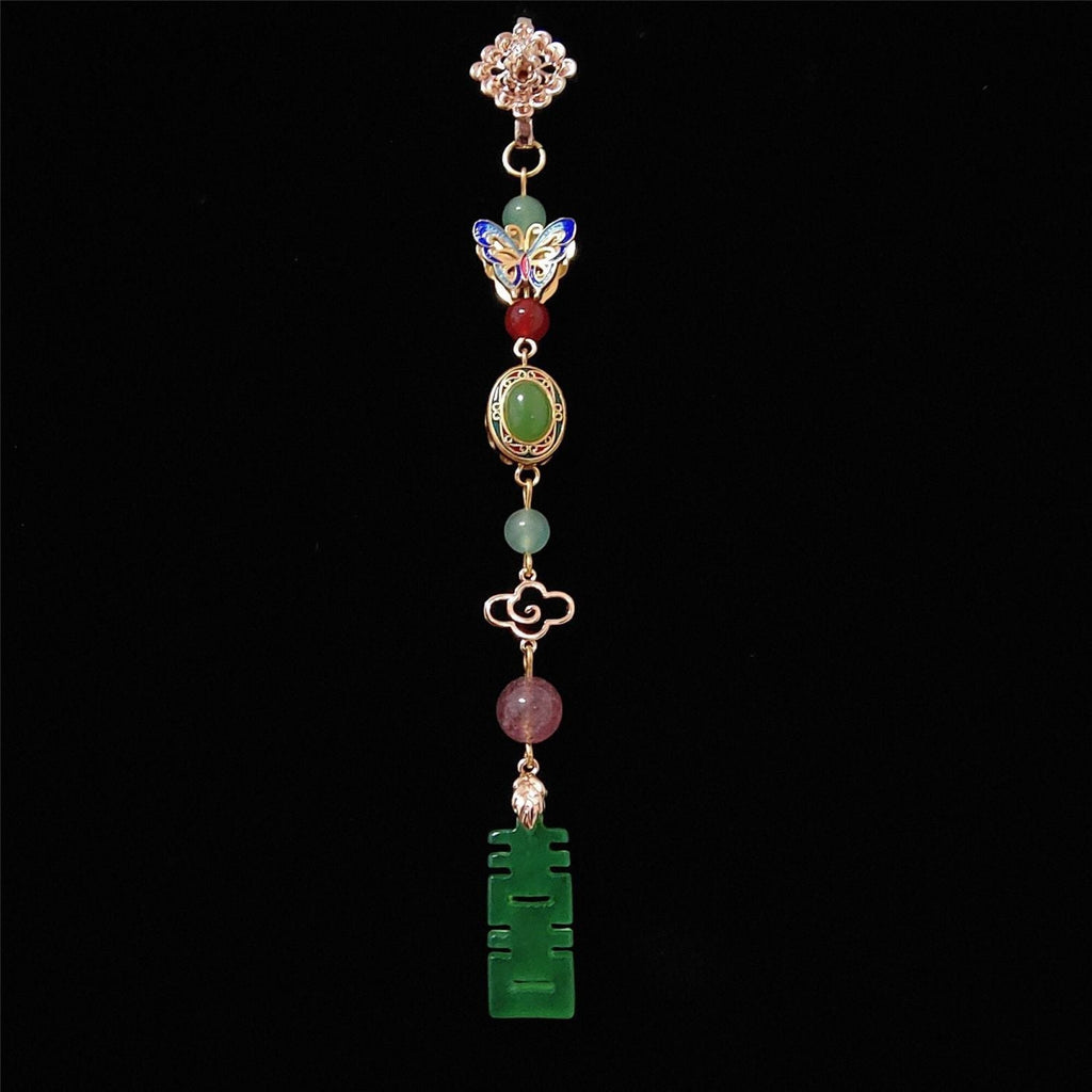 Delicate Artisan Pendant