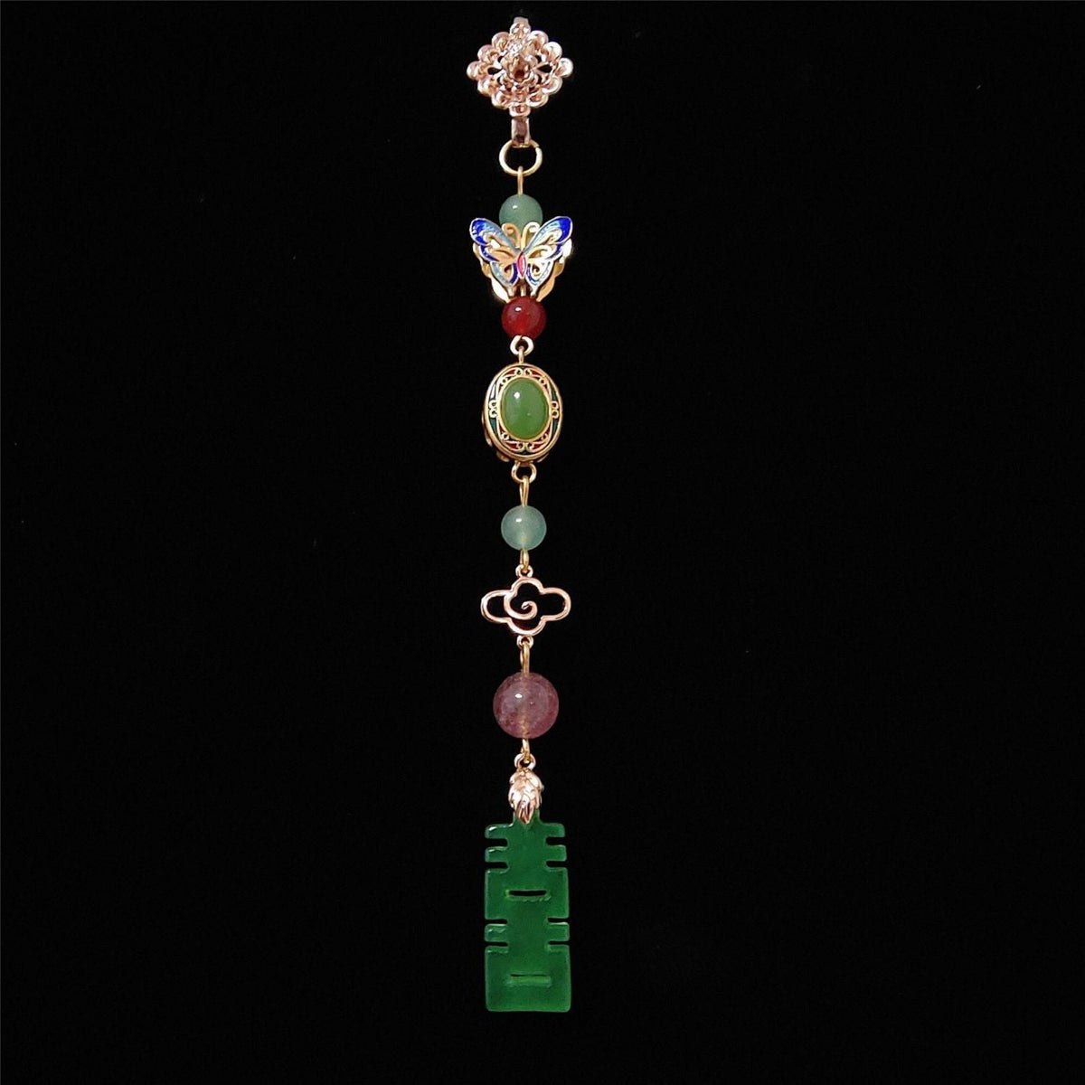 Delicate Artisan Pendant