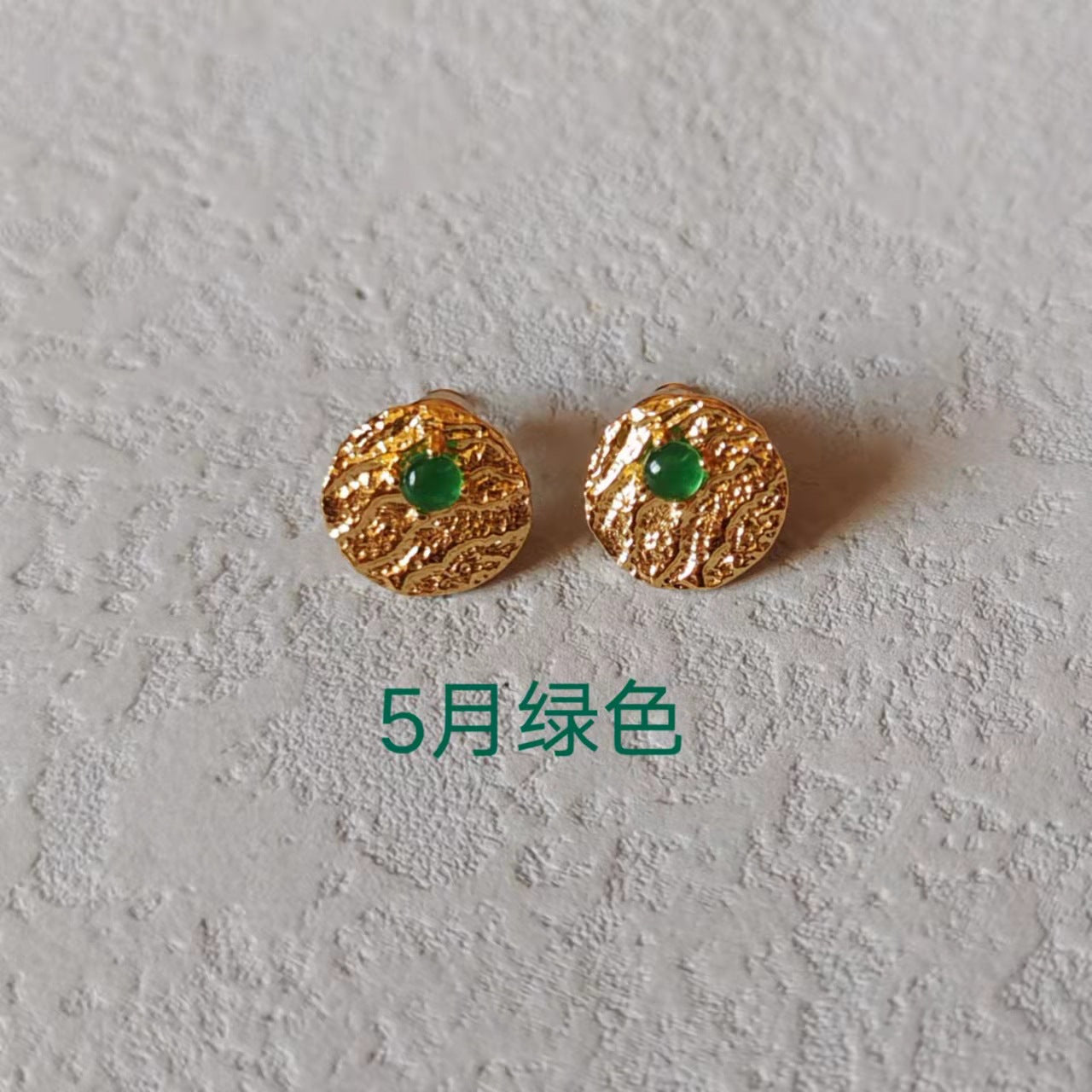 Delicate Artisan Silver Earring