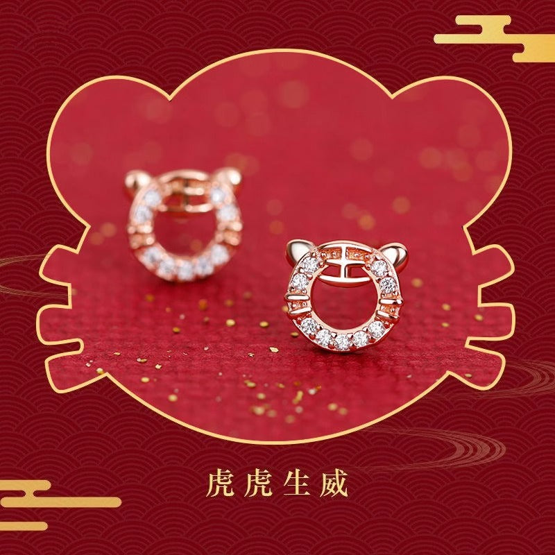 Stunning Earring for Daily Wear