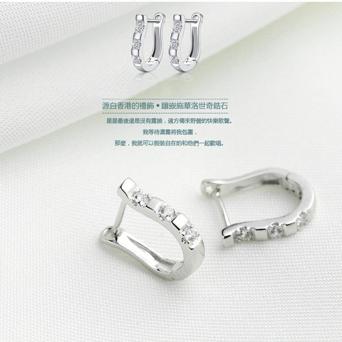 Romantic Earring for Special Moments