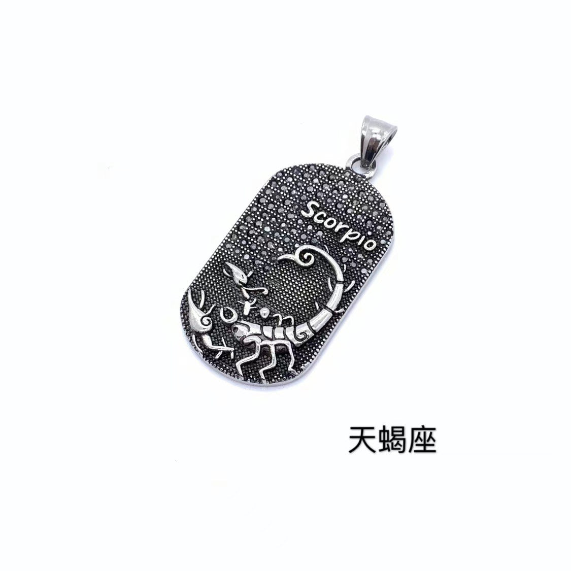 Delicate Artisan Necklace