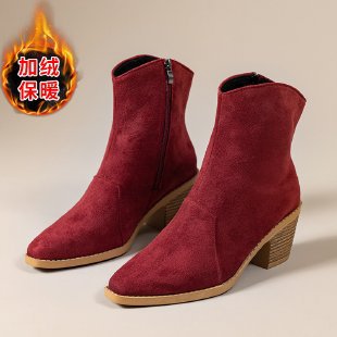 Classic Orthopedic Boots with Timeless Style