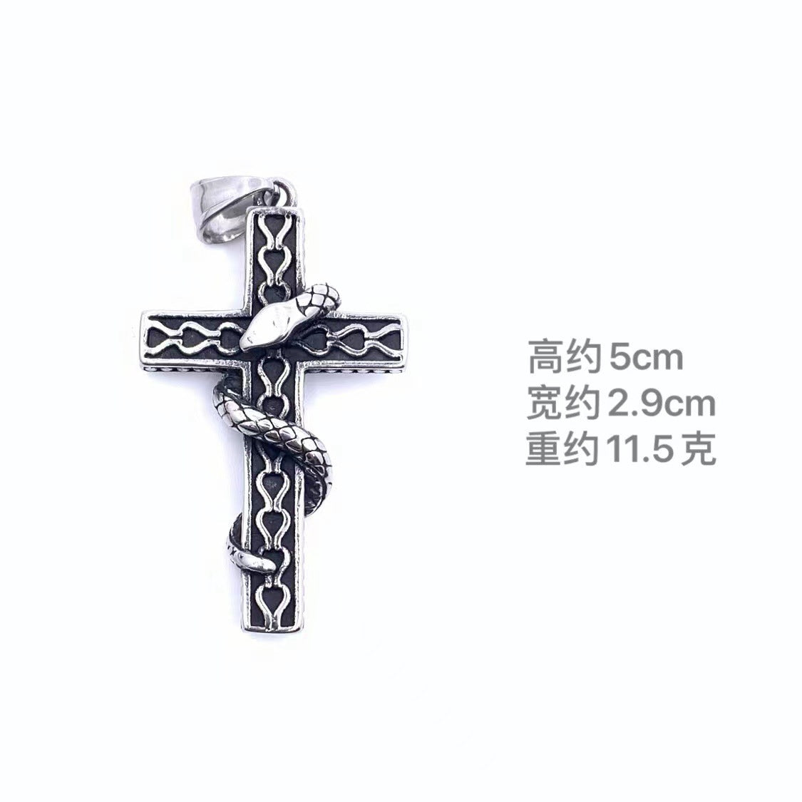 Beautiful Pendant with Unique Style
