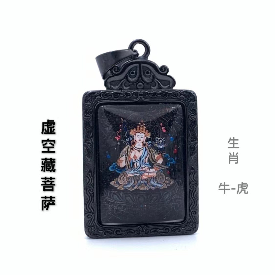 Stunning Pendant for Daily Wear