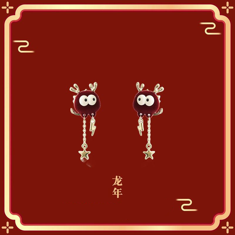 Stunning Earring for Daily Wear