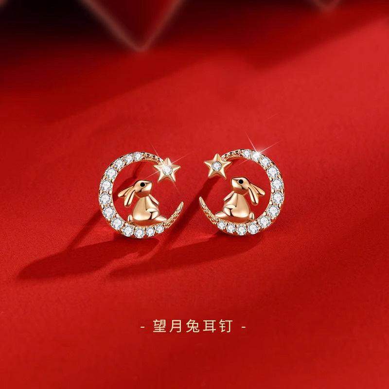 Romantic Piece for Special Moments