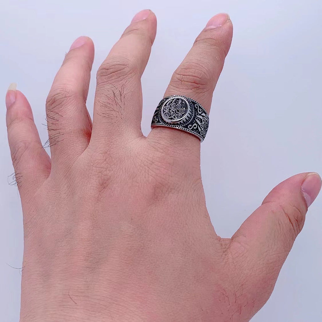 Vintage Handmade Ring