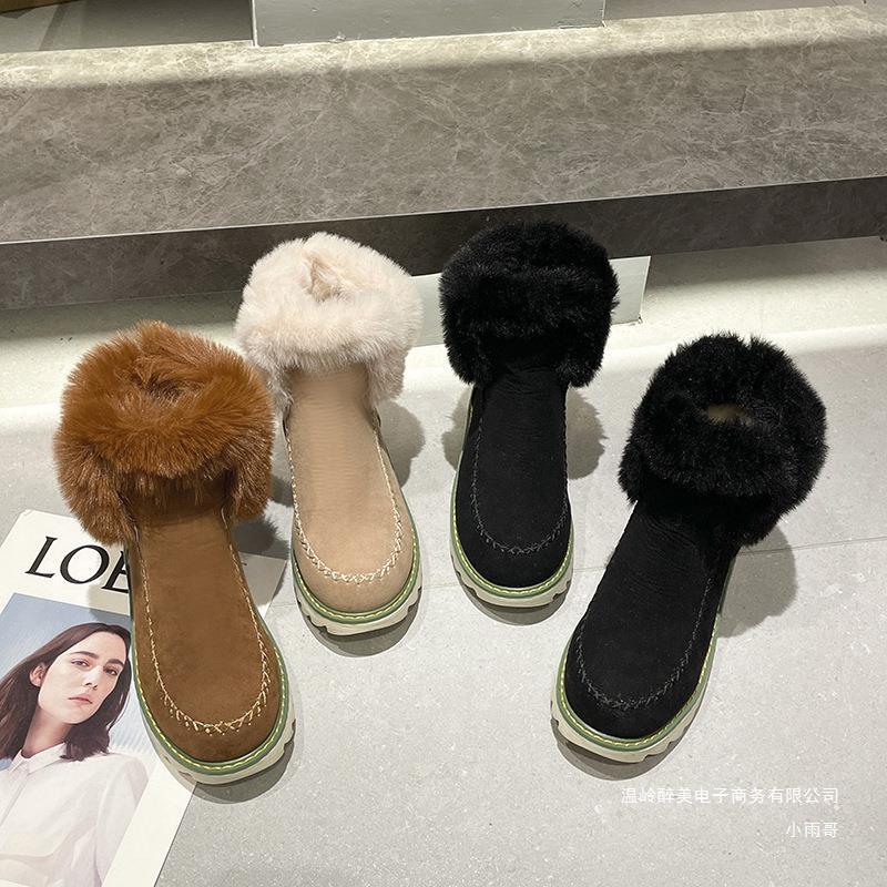 Comfortable Orthopedic Boots for Daily Wear