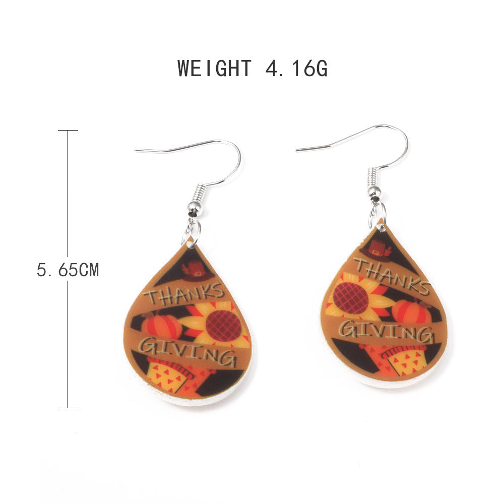 Charming Earring for Any Occasion