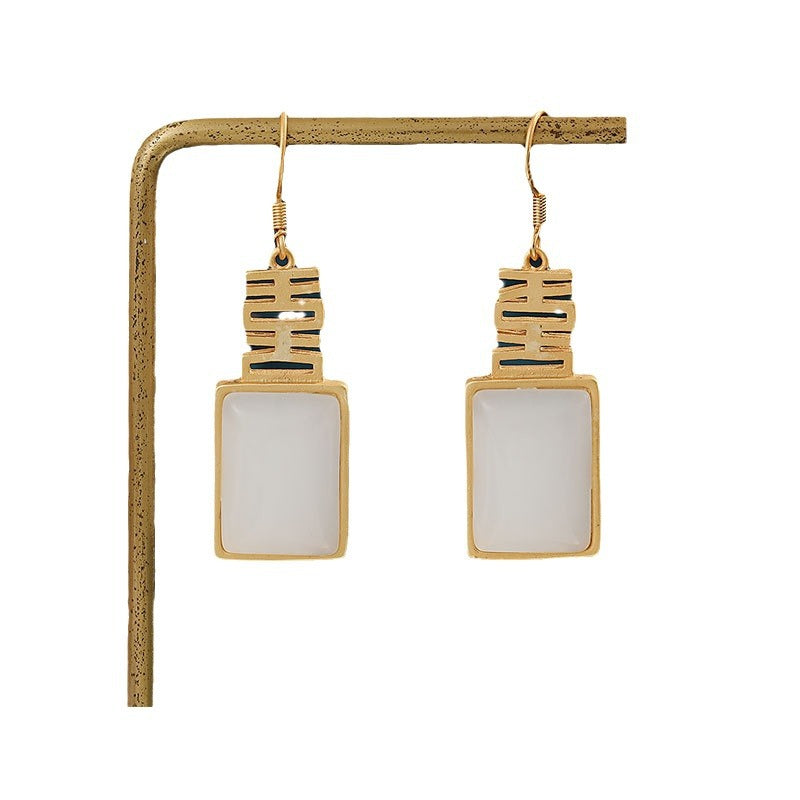 Delicate Artisan Gold Earring