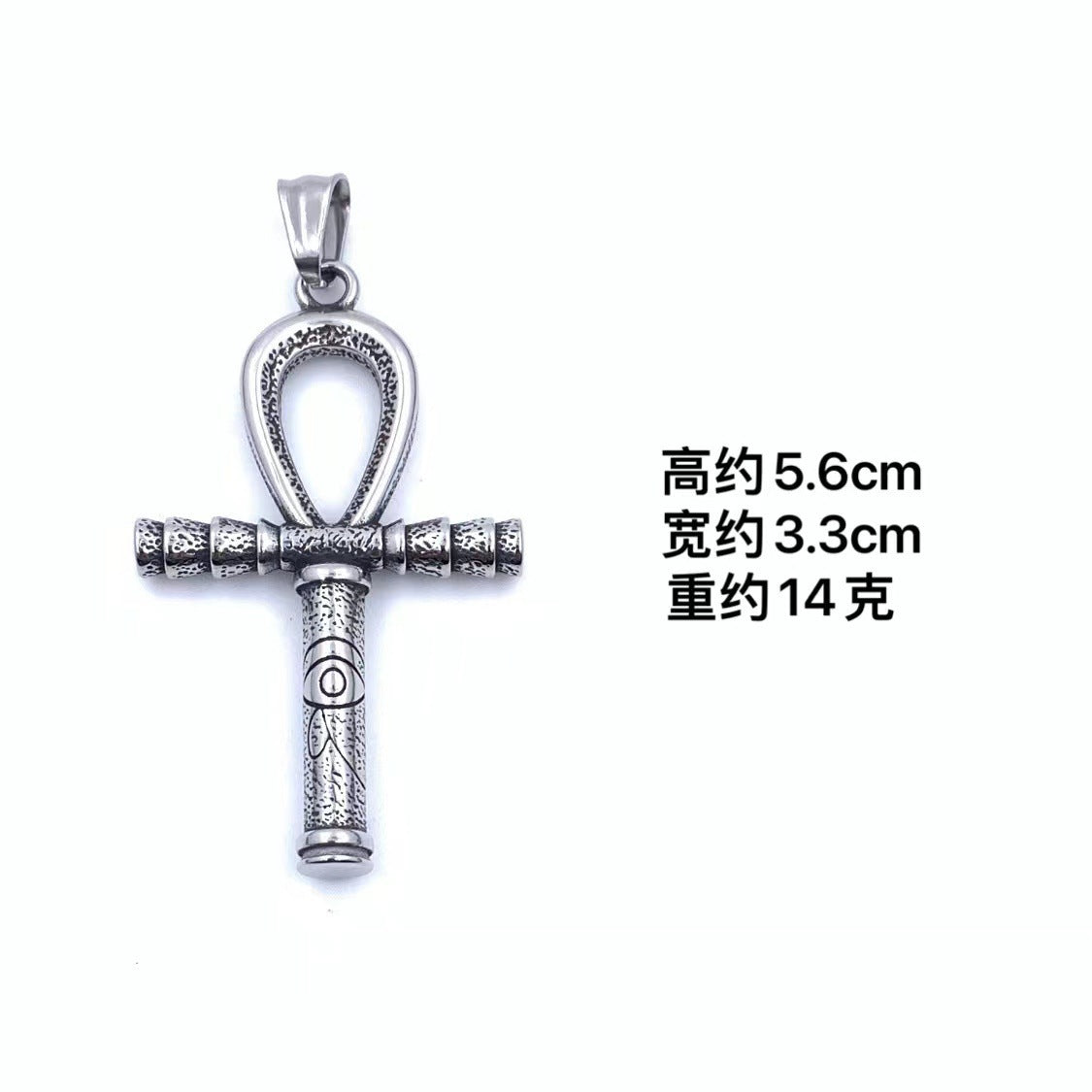 Romantic Pendant for Special Moments