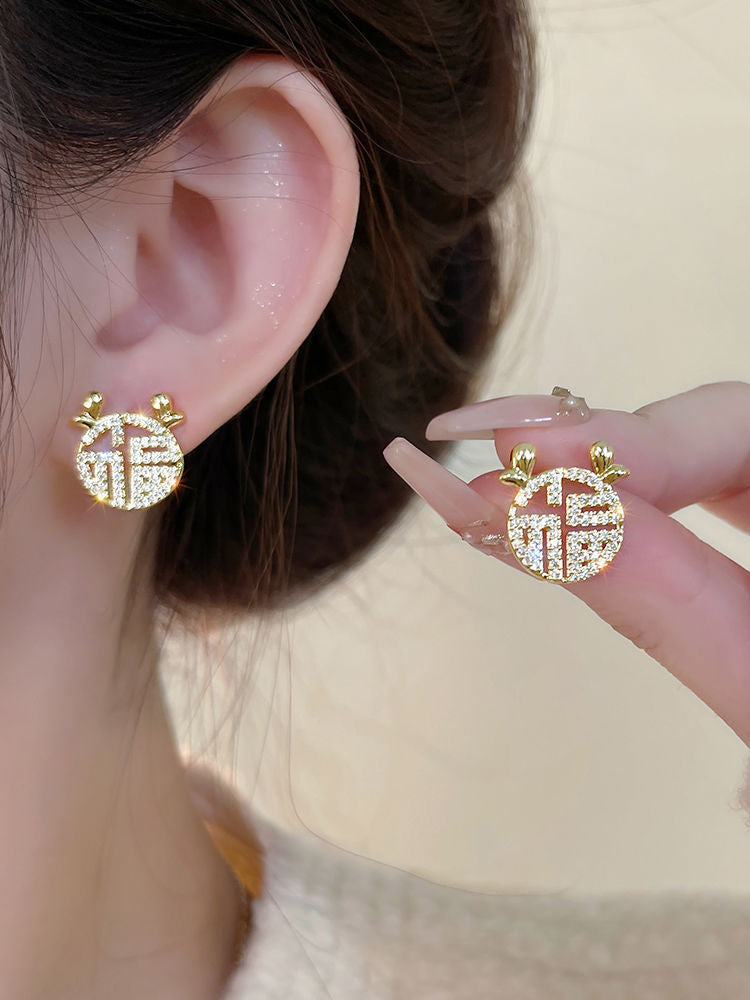 Stunning Earring for Daily Wear