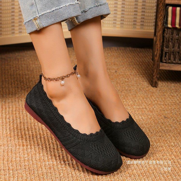 Elegant Orthopedic Shoes for Every Step