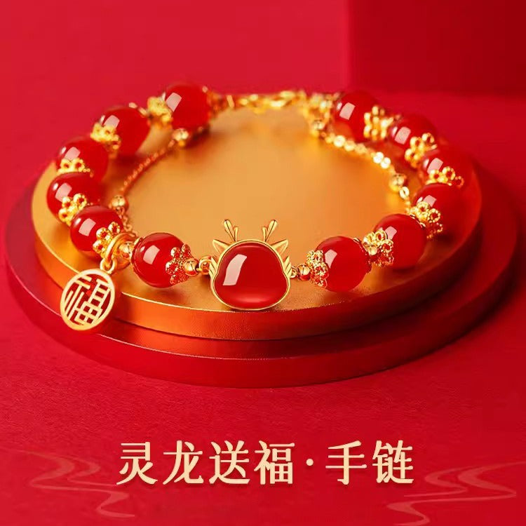 Romantic Bracelet for Special Moments