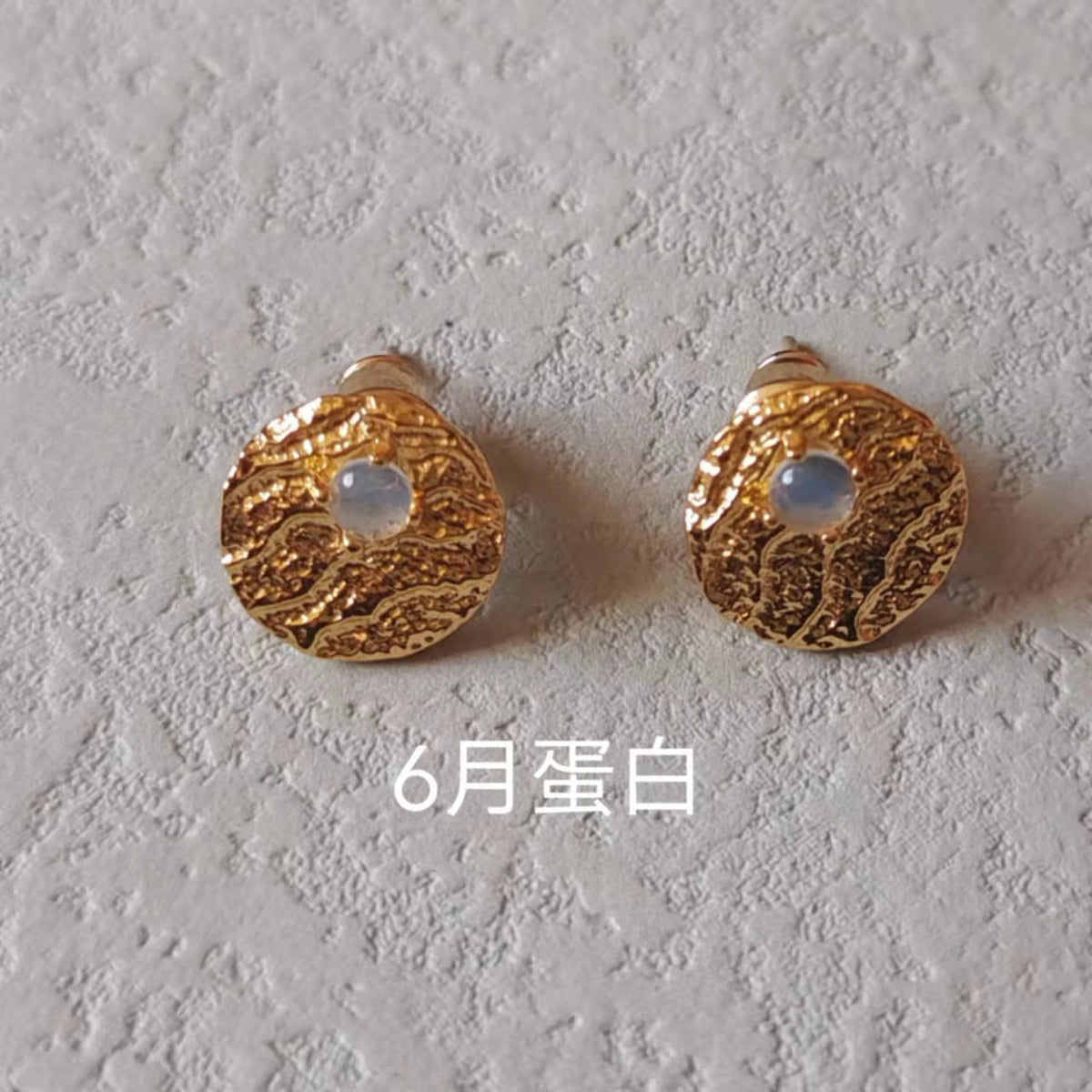 Delicate Artisan Silver Earring