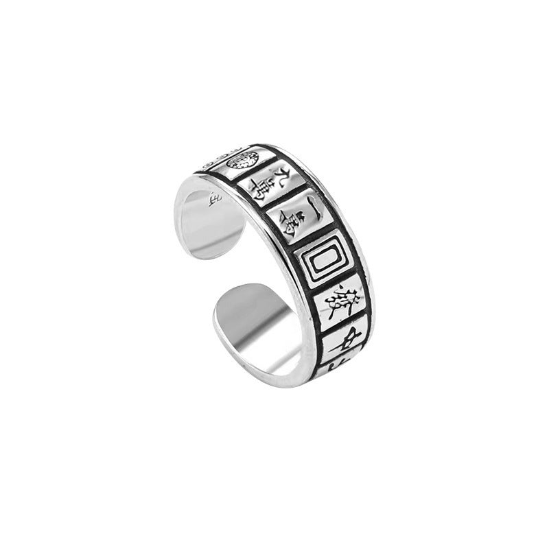 Beautiful Ring with Unique Style