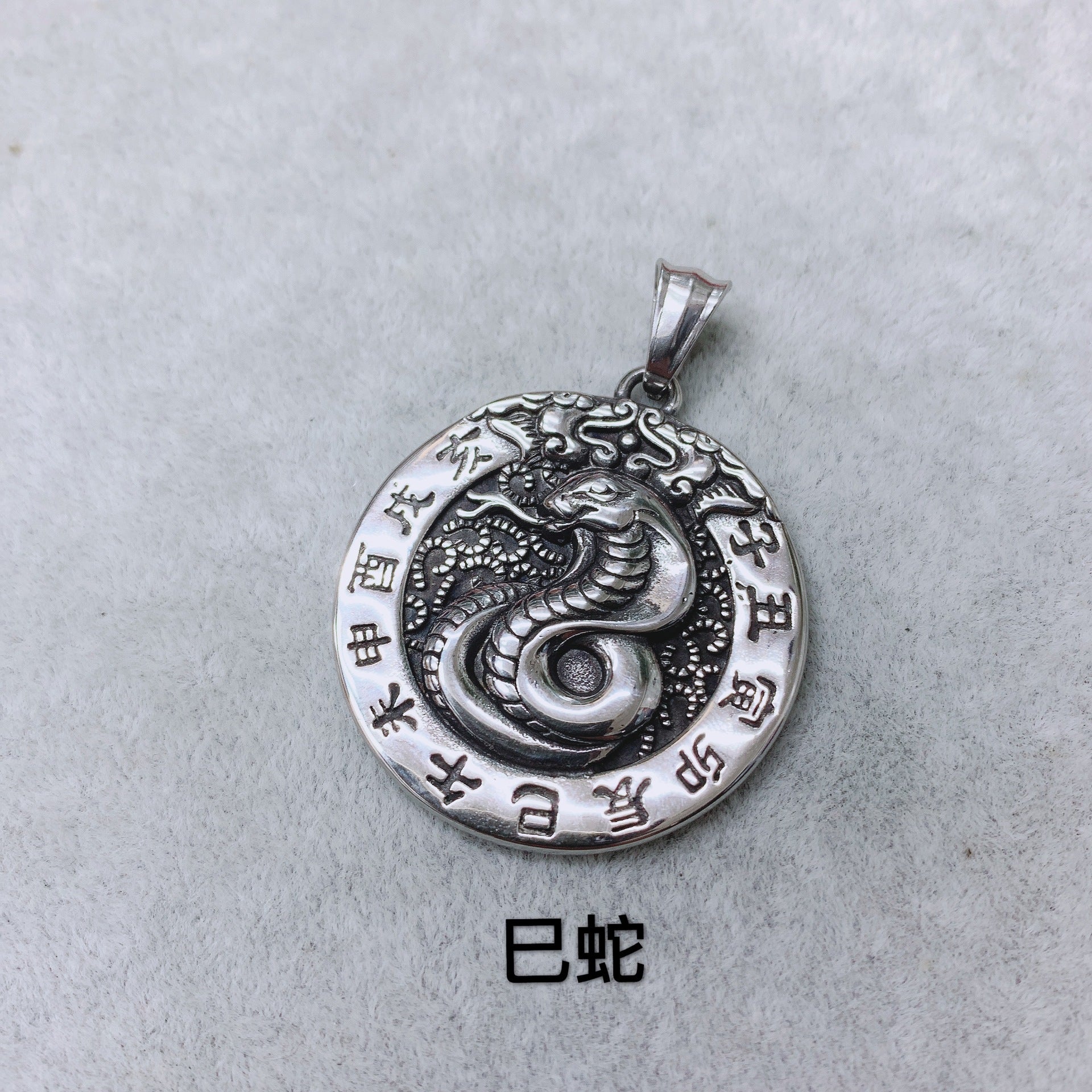 Stunning Necklace for Daily Wear