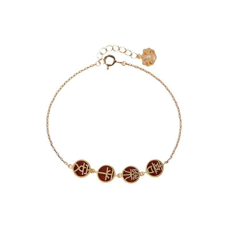 Classic Gold Bracelet with Timeless Appeal