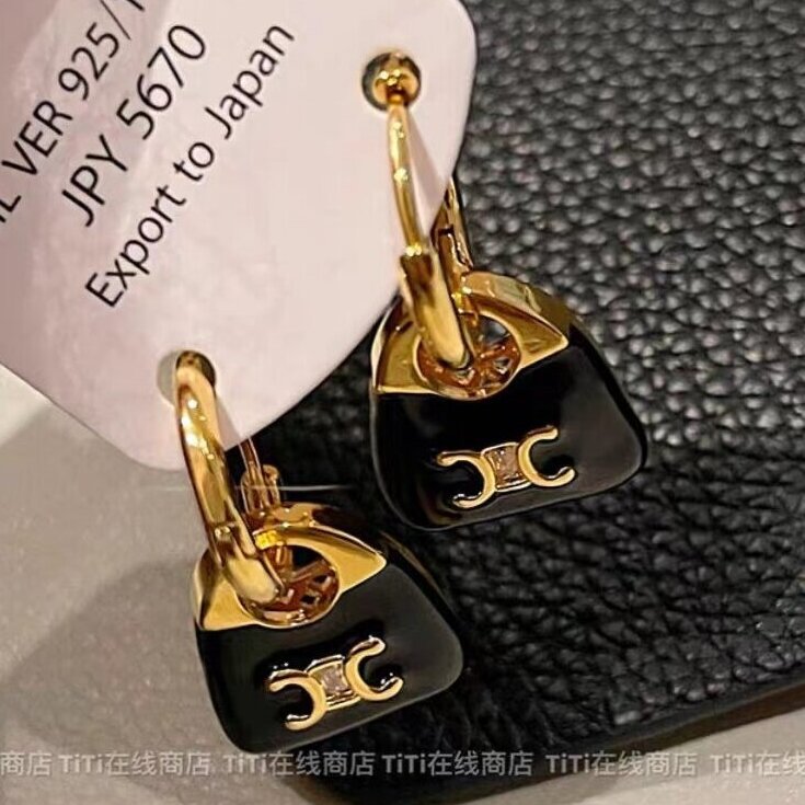 Vintage Handmade Gold Earring
