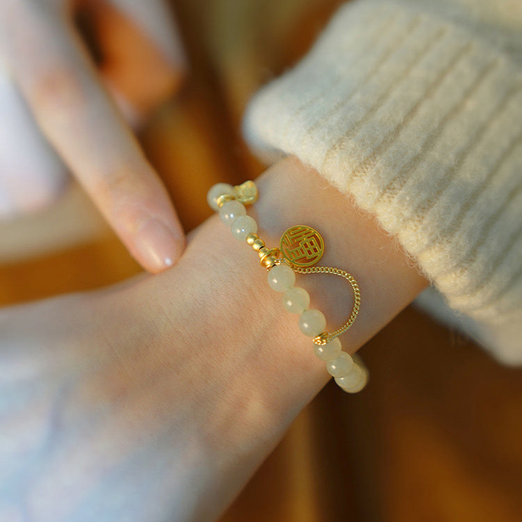 Vintage Handmade Bracelet
