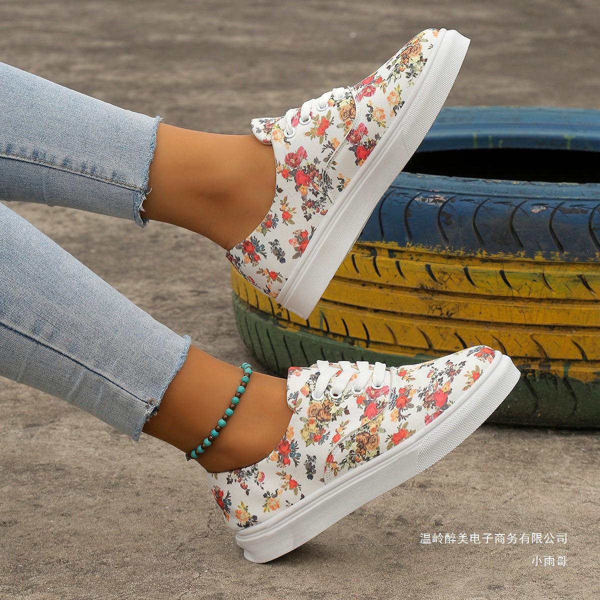 Classic Orthopedic Shoes with Timeless Style