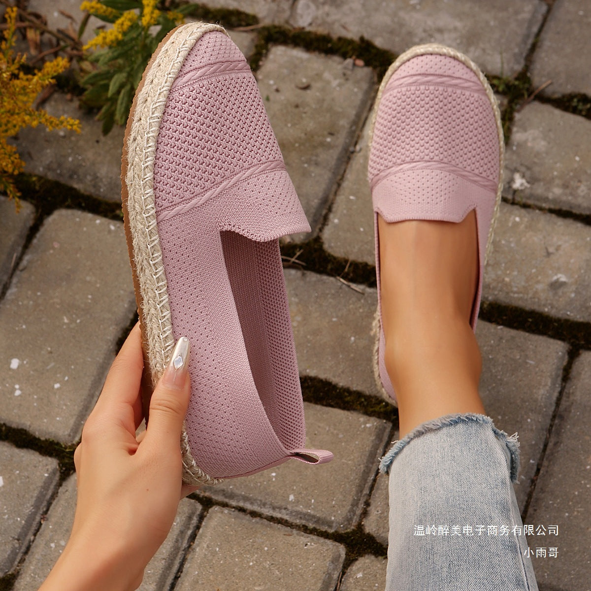 Vintage Inspired Orthopedic Shoes