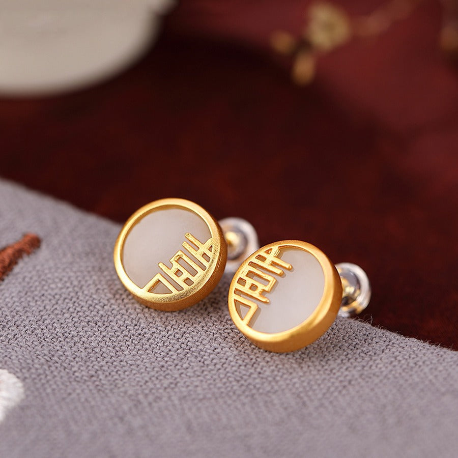 Beautiful Gold Earring with Unique Style