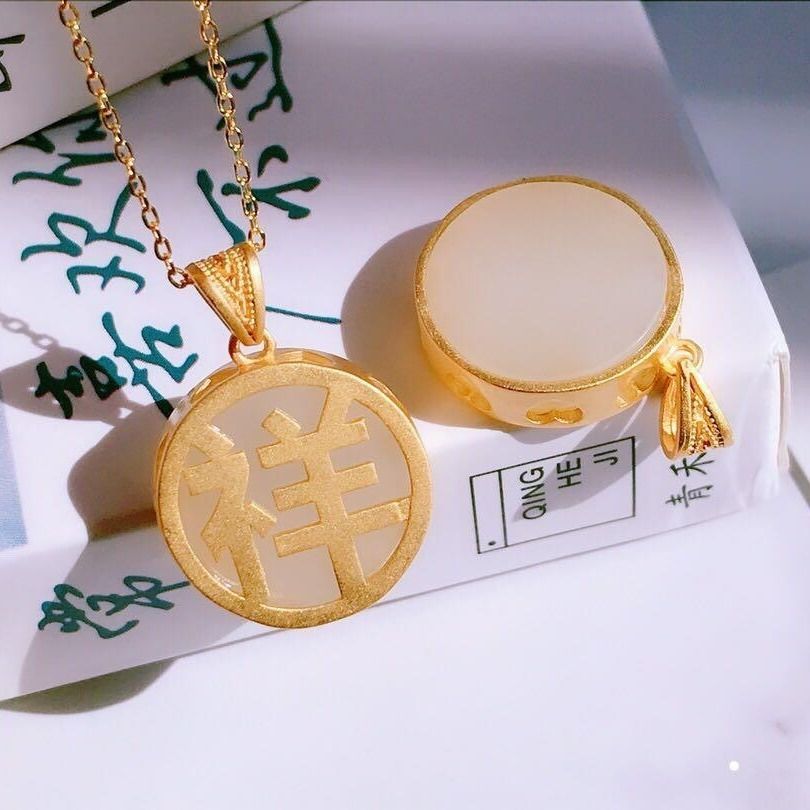 Elegant Gold Pendant for Every Occasion