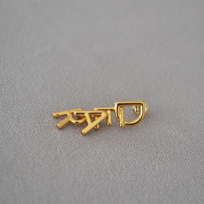Romantic Silver Earring for Special Moments