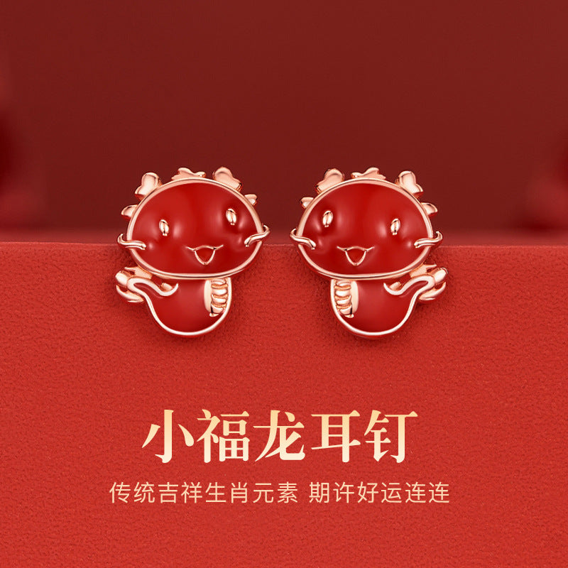 Delicate Artisan Earring