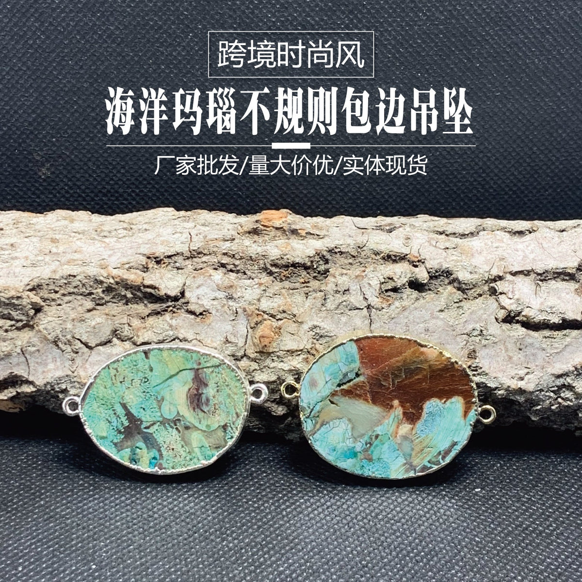 Stunning Necklace for Daily Wear