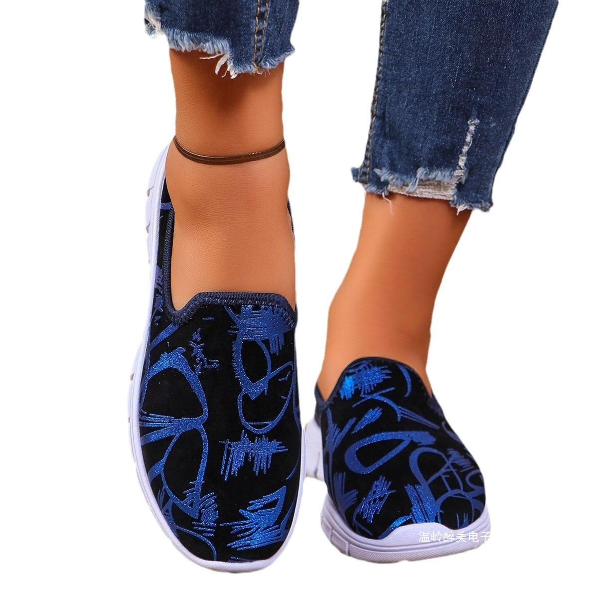 Comfortable Orthopedic Shoes for Daily Wear
