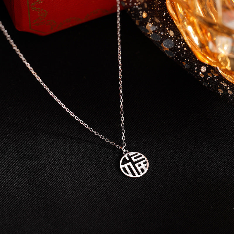 Classic Necklace with Timeless Appeal
